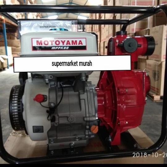 Mesin Pompa Alkon Pemadam Kebakaran Pompa Portable MOToyama MFPG 50