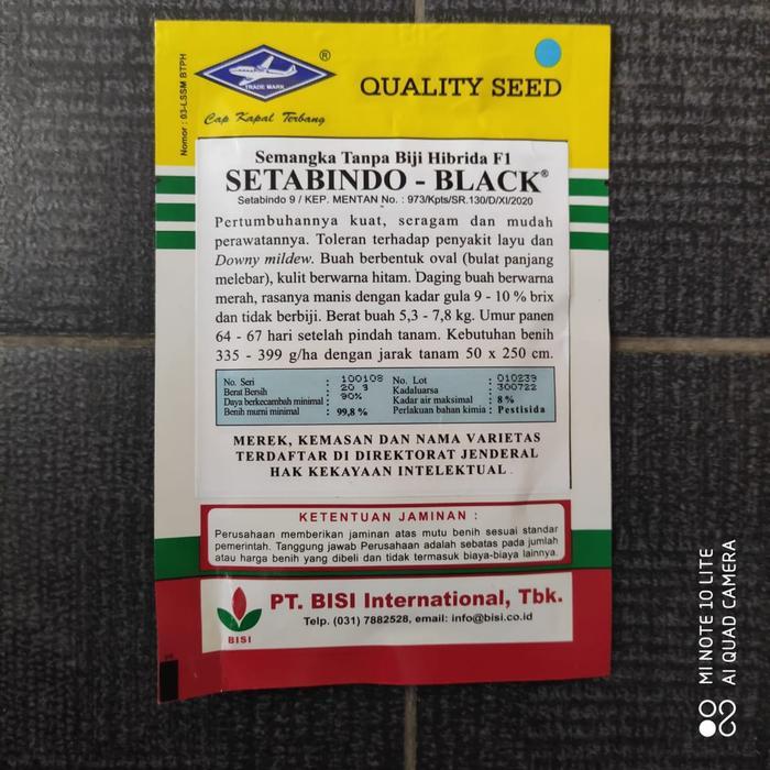 Benih semangka Hibrida F1 SETABINDO BLACK kemasan berat isi 20gram