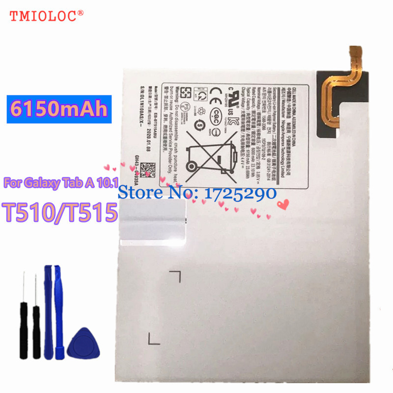 New High Quality 6150mAh EB-BT515ABU Battery For  Galaxy A 10.1 2019 T510 T515 SM-T510 SM-T515