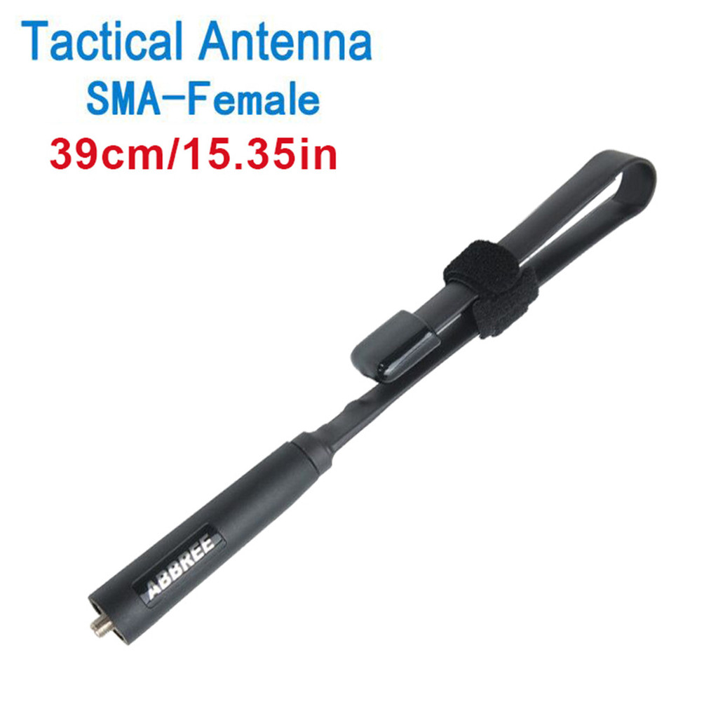 Abbree Cs Tactical Antenna 39Cm Sma-Female/Male Connector Dual-Band Uhf Vhf Soft Antenna For Baofeng