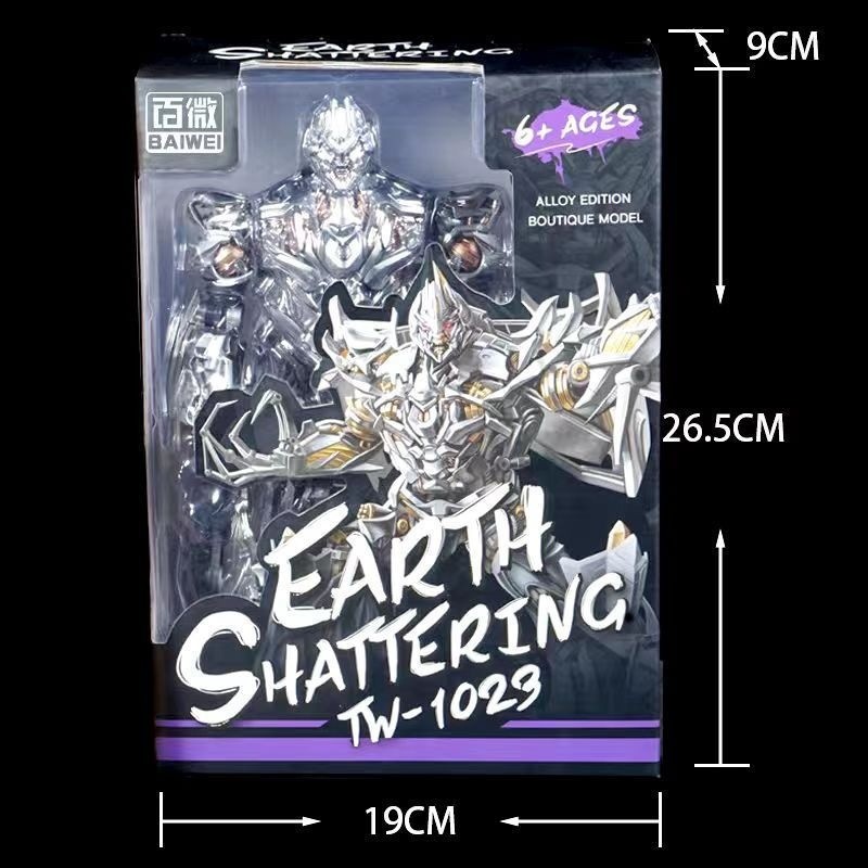 [In stock]TW1023 Mega Galvatron Transformers KO SS Action Figure Toy Collectible Movie Model SS54 Me