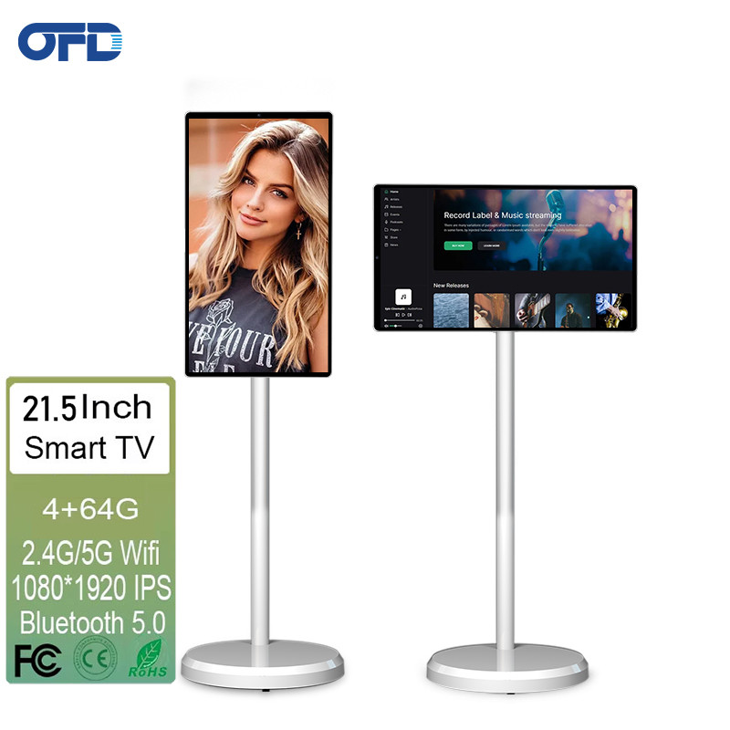 21.5 Inch Portable Monitor Display Mini Android TV Rechargeable Portable Lcd Tv Rotatable Smart