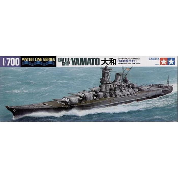 TAMIYA 31113 1/700 JAPANESE BATTLESHIP YAMATO
