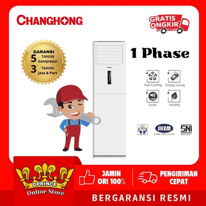 CHANGHONG AC Floor Standing 3 PK CHFS24LA / CHFS-24LA