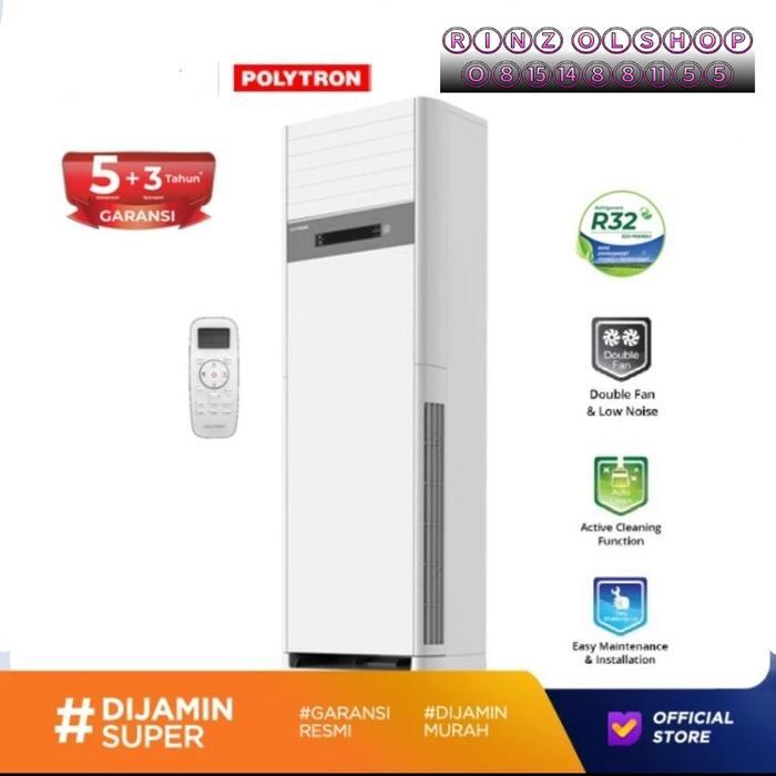 AC 5PK POLYTRON PSF5032 FLOOR STANDING 5 PK PSF 5032