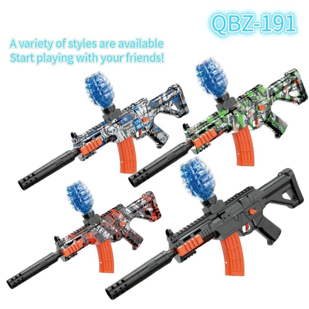 Electric Jelly Rifle Toy Gun Automatically Plastic Ball Gun Hydrogel Guns Gel Ball Rifle Children's