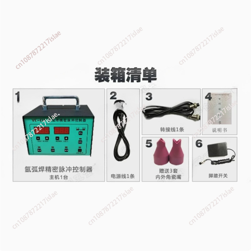 220V Tig Welding Precision Pulse Controller Time Pulse Controller Argon Arc Welding Machine Modified