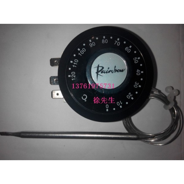 Rainbow Thermostat Ts-120S Ts-120Sr Ts-120Sb Ts-320S Ts-320Sr Ts-320Sb Ts-250S Ts-250Sb Ts-200S