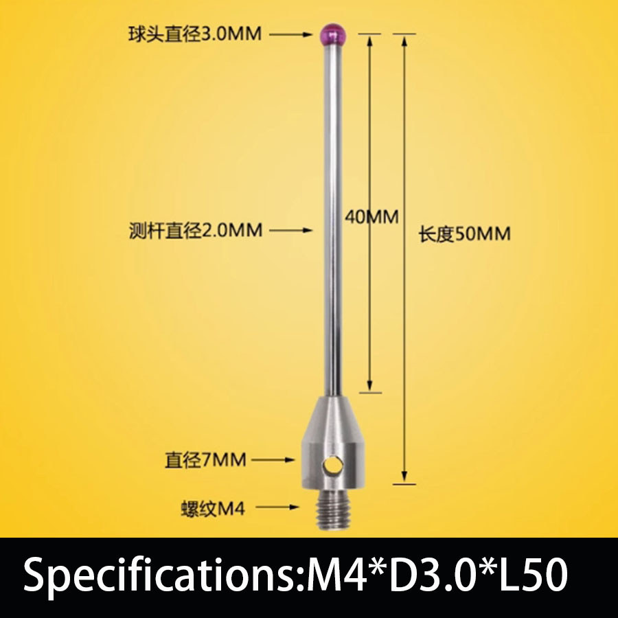 3D Probe, Coordinate Probe, Machine Tool Probe, Ruby Probe, Cnc Probe, M4 Thread Ruby Probe