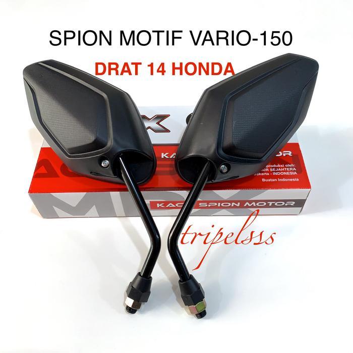 SPION KACA SPION MOTOR VARIO 150/VARIO 125 CBS TECHNO/BEAT/JUPITER MX