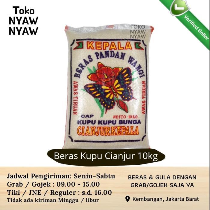 y5h9- Beras Kepala Pandan Wangi Super Cianjur Kupu Kupu Bunga Kembang 10Kg