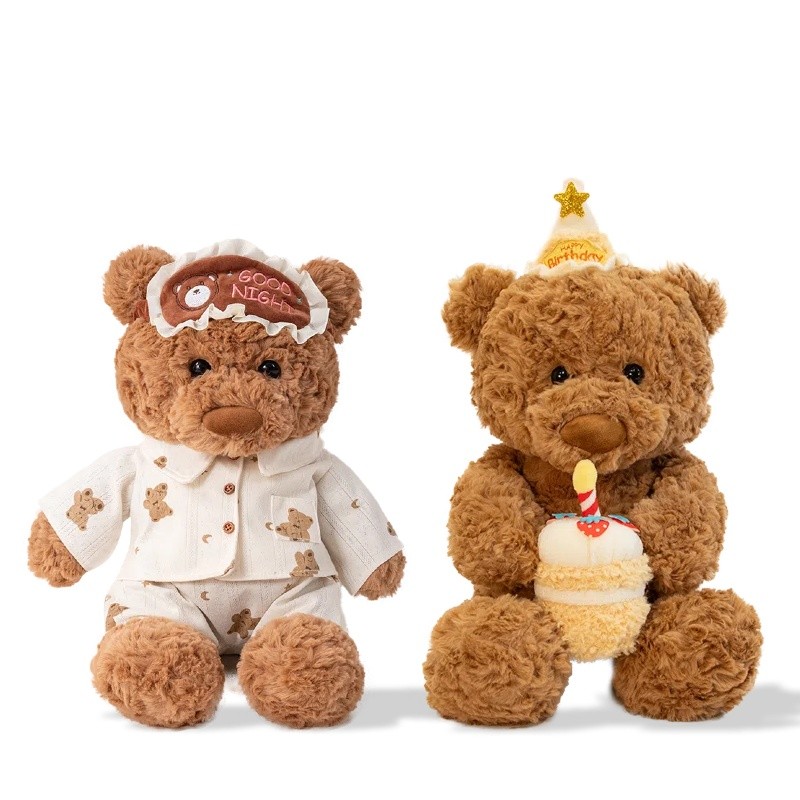 Kawaii Ryan Pajama Bear & Birthday Bear Plush Toy Stuffed Soft Teddy Bear with Eye Mask Pajama and