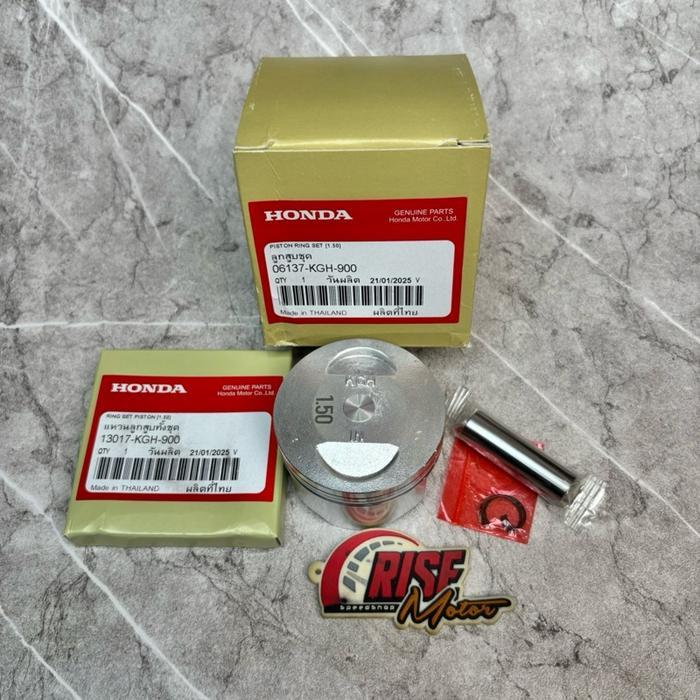 PISTON SONIC SIZE 150 UK 59.5 PEN 13