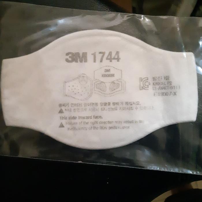 New Partikel Filter Masker 3M 1744 Particulate Filter Masker Debu ECERAN