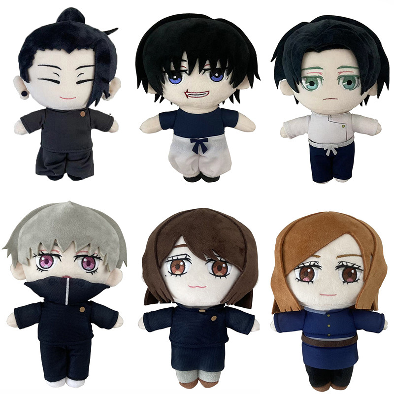 20CM Jujutsu Kaisen Anime Cosplay Stuffed Doll Geto Suguru Okkotsu Yuta Fushiguro Toji Kugisaki