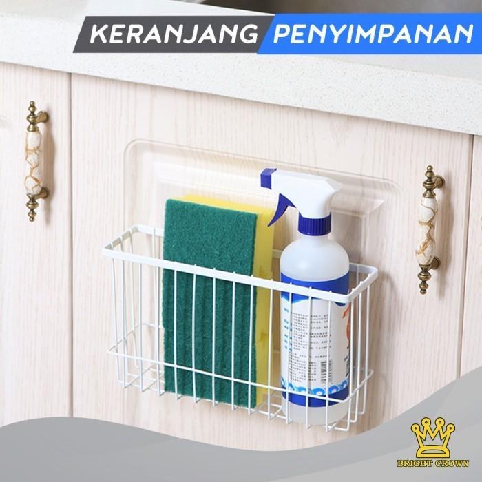 Ikea Home - Rak Besi Dinding Kamar Mandi Tempel / Rak Sabun Tanpa Bor