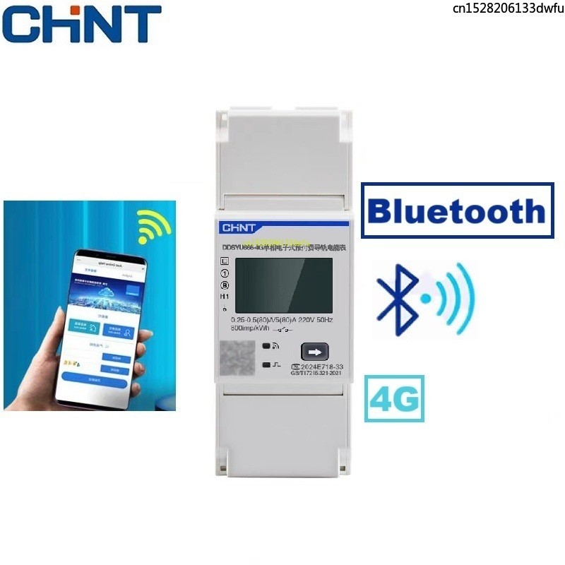 Chint Bluetooth 4G Prepaid Electric Meter Rail Ddsyu666 Single Three-Phase Wireless Mobile Phone