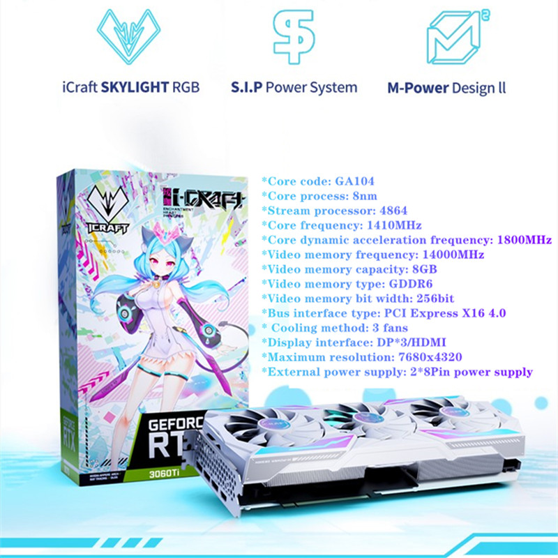 MAXSUN Graphics Cards GeForce RTX 3060Ti iCraft OC 8G GDDR6 GPU 8nm NVIDIA Computer PC 256Bit DP*3 G