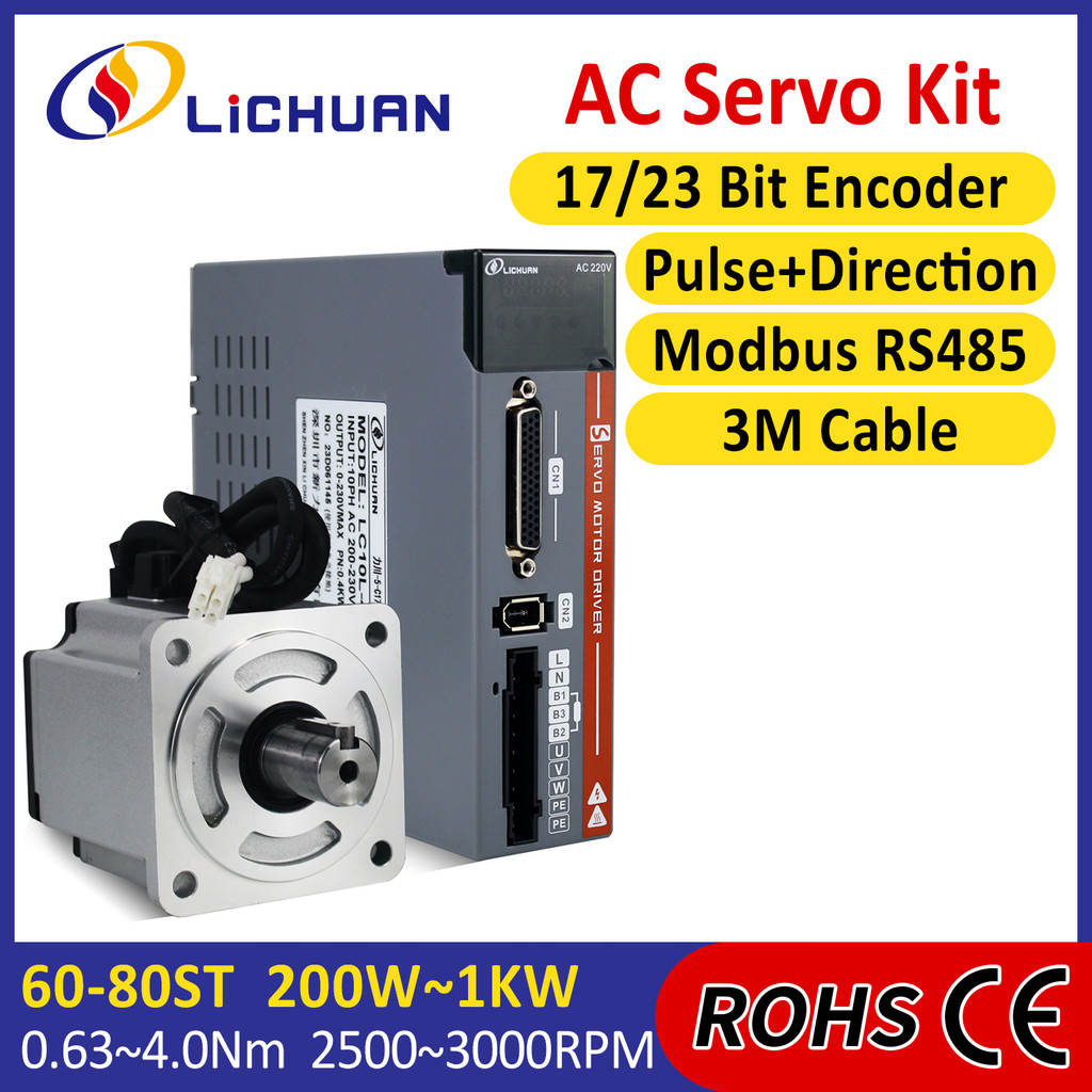 Lichuan 220V 3000RPM IP65 200W400W600W750W1000W AC Servo Motor Controller AC Servo Motor Driver Kit