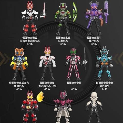 Kamen Rider Galaxy Version Vol 1 Blokees 74201 Toys Ready Stock