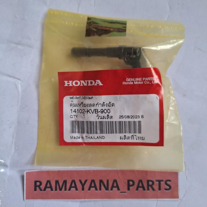 Weight Decomp Vario Karbu 14102KVB900 BEST