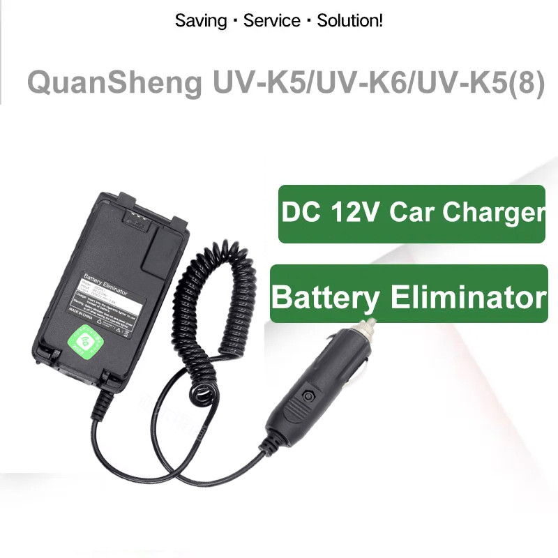 Radio UV-K5 Battery Eliminator UV-K6 UV-5RPlus UV-K58 Car Charger 12-24V Input Voltage Quansheng Wal