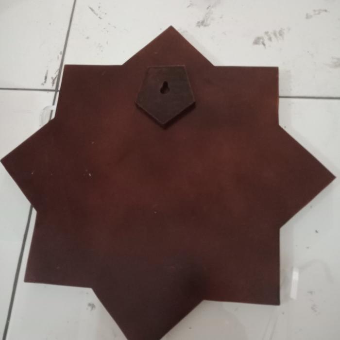 Hiasan dinding kaligrafi nabi muhammad dan Allah SWT