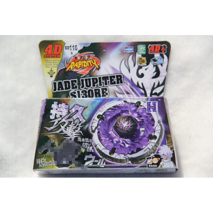 B-X TOUPIE BURST BEYBLADE SPINNING TOP BB116A JADE JUPITER S130RB LAUNCHER Fusion Fight Masters Powe