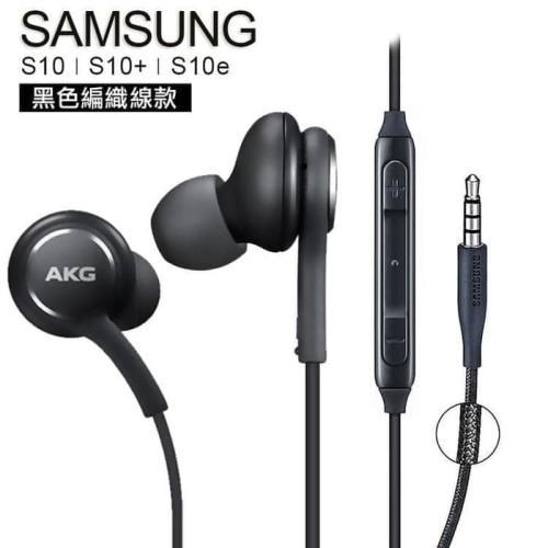 Sale Headset Akg Handsfree Samsung Akg S8 S9 S10 Kualitas Jernih
