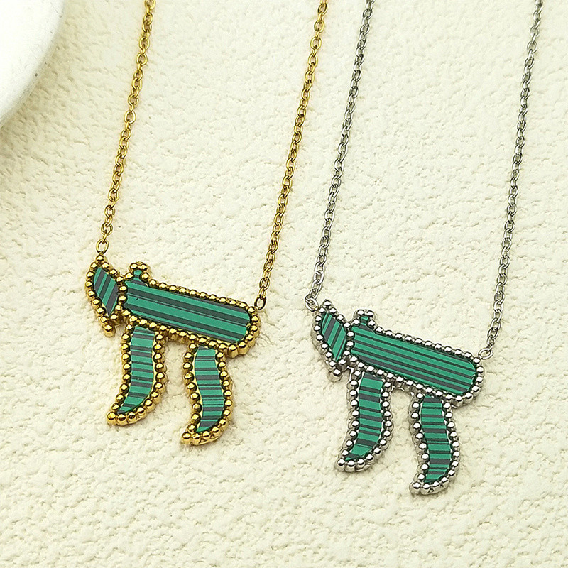 Jewish Hebrew Letter Chai Symbol Pendant Necklace for Men Women Stainless Steel Gold Color Israel