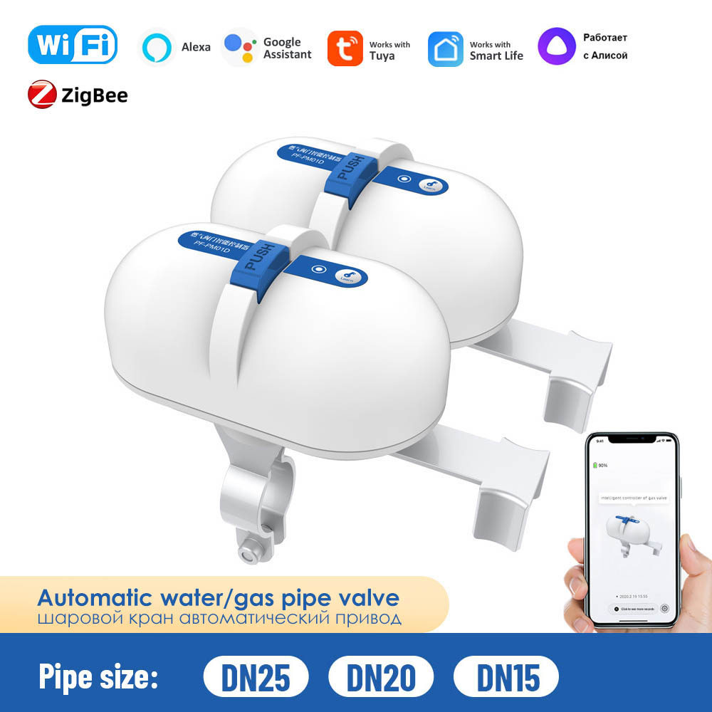 Tuya Water Valve Motor WiFi/ZigBee Irrigation Valve Controller