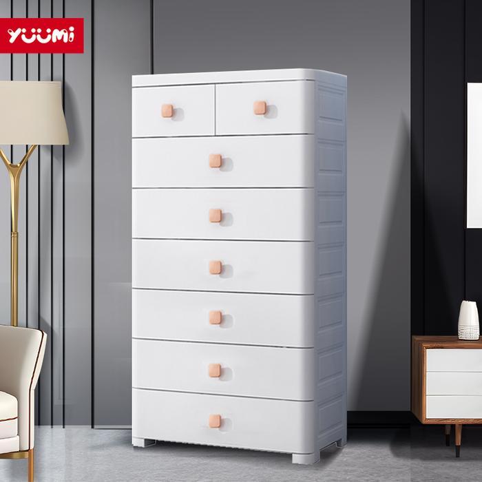 Yuumi Plastik Jumbo Lemari Plastik Susun Lemari Baju Anak Pakaian Laci Plastik Kabinet Drawer