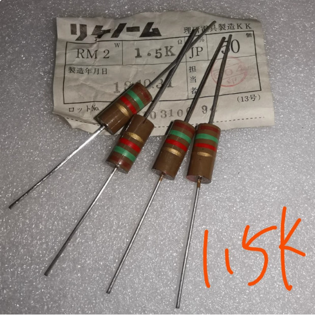 10Pcs/Lot Original Japanese Riken 2W 1.5K 1K5 Carbon Film Audio Resistor 8X18Mm Free Shipping