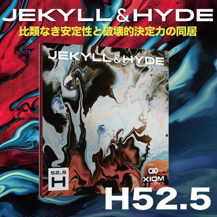 XIOM JEKYLL & HYDE H 52.5