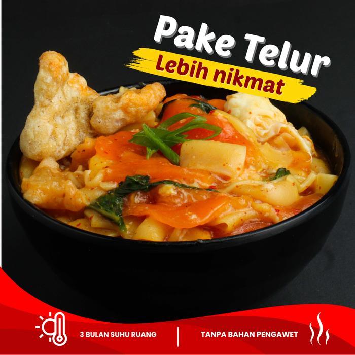 0slt- Marenta [ 3 Pcs ] Paket Seblak Bandung Instan Komplit (85Gr) - Makanan Pedas Gurih Mie