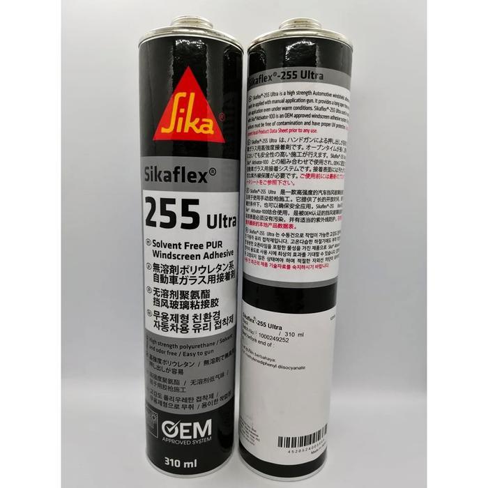 jgmh- Sikaflex 255 Ultra Sika 255 Ultra Sika Sikaflex 255 Ultra