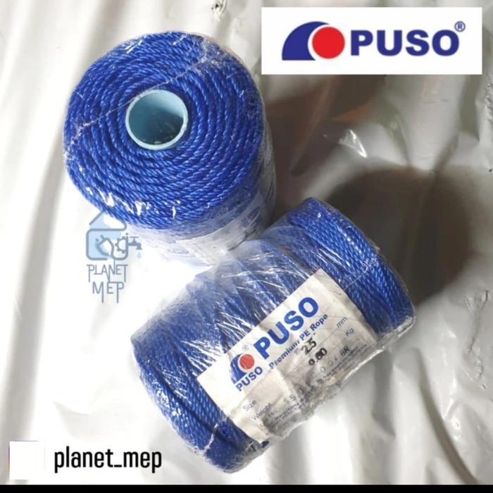 (:(:(:(] PUSO Tali Tambang PE 2,5mm (200 Meter)