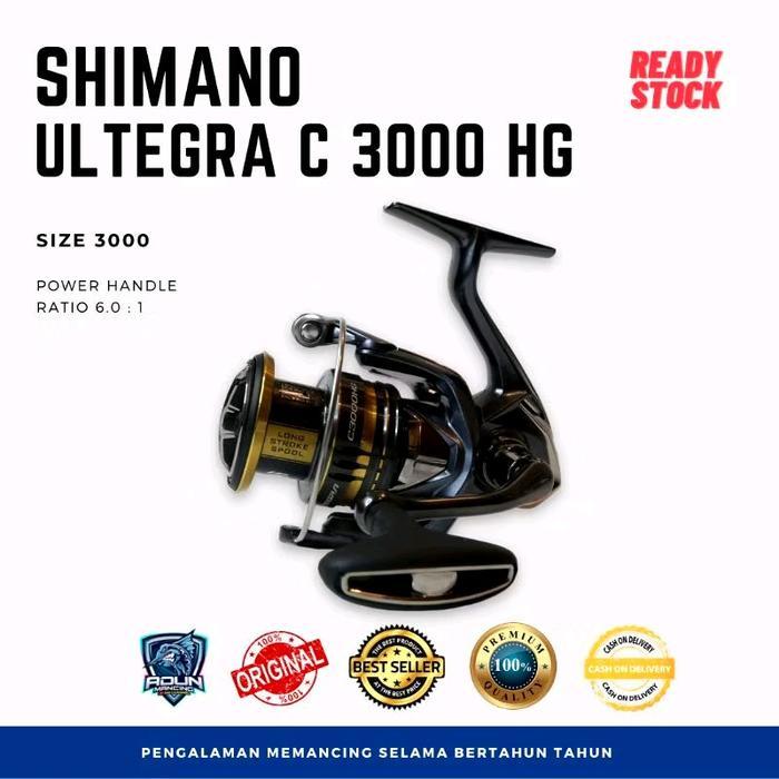 Shimano Ultegra C 3000 HG