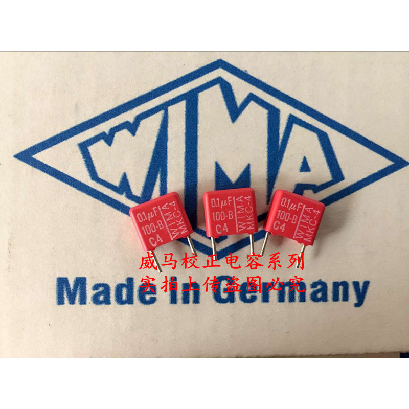 2020 Hot Sale 10Pcs/20Pcs Wima Fever Capacitor Mkc-4 100V 0.1Uf 100V 104 100N P: 7.5Mm Audio