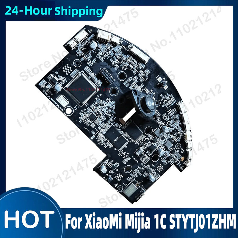 Original Disassembled Motherboard Accessories For XiaoMi Mijia 1C STYTJ01ZHM Vacuum Cleaner