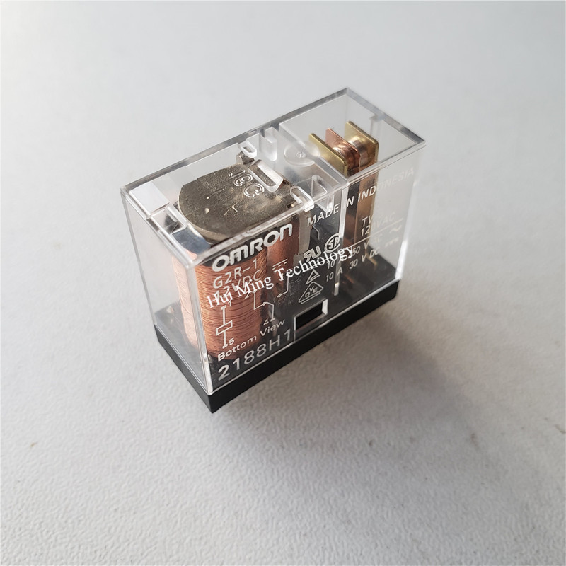 4pcs  Relay G2R-1-5VDC G2R-1-12VDC G2R-1-24VDC 250V 10A relay 5 pin
