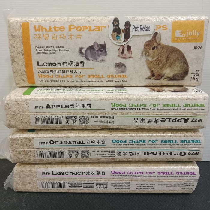 Serbuk Kayu Hamster Jolly White Poplar Wood Chips 1 kg
