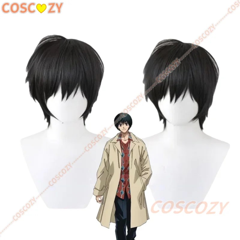 Cosplay Anime Sakamoto Days Yoichi Nagumo Cosplay Wig Black Short Hair Assassin Taro Sakamoto