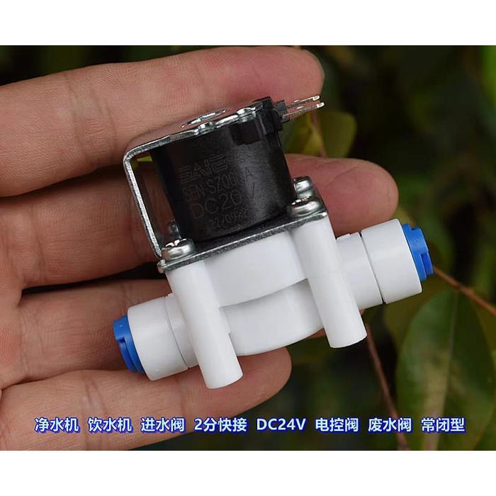 SOLENOID VALVE SOLENOID 1/4 DC 24V RO 24VOLT DC