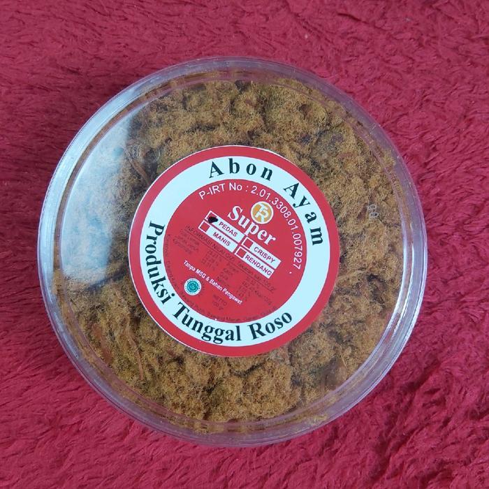 (Paket Hemat 4 Toples) Abon Ayam Super Tunggal Roso 4 Toples X100Gr Food Jajanan Snack