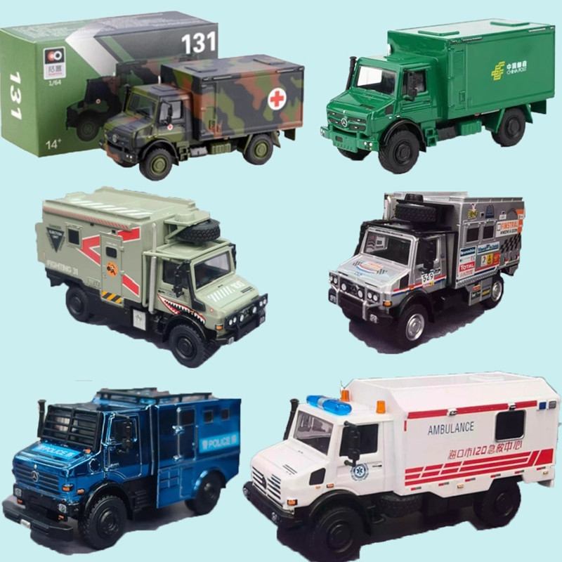 XCARTOYS & MASSDI 1/64 Unimog Fire Truck Ambulance RV Alloy Model Car Adult Souvenir Classic Static