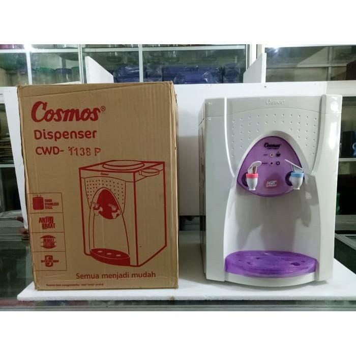 OngkirFree- Cosmos Dispenser Panas & Normal Cwd-1138