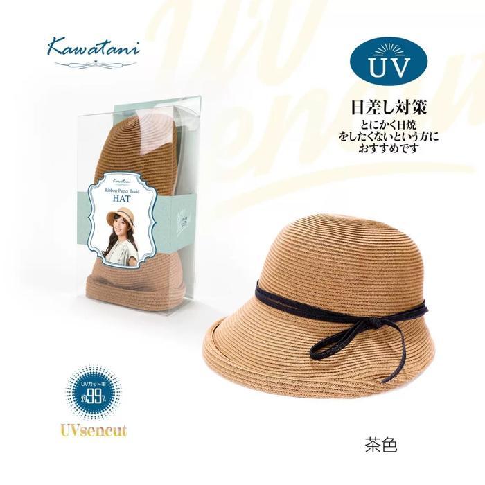 Topi Anti Uv Sencut Kawatani Upf50+ Model Pita Samping