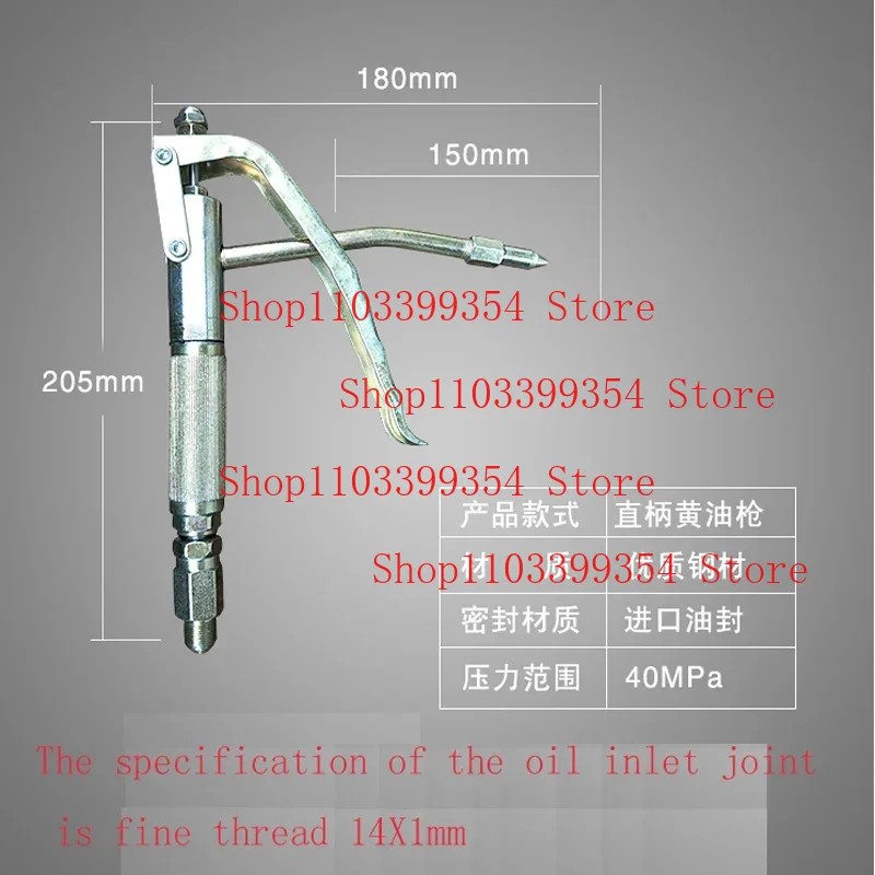 1Pc Pneumatic High-Pressure Grease Gun Manual Pneumatic Foot Pedal Electric Grease Universal Gun