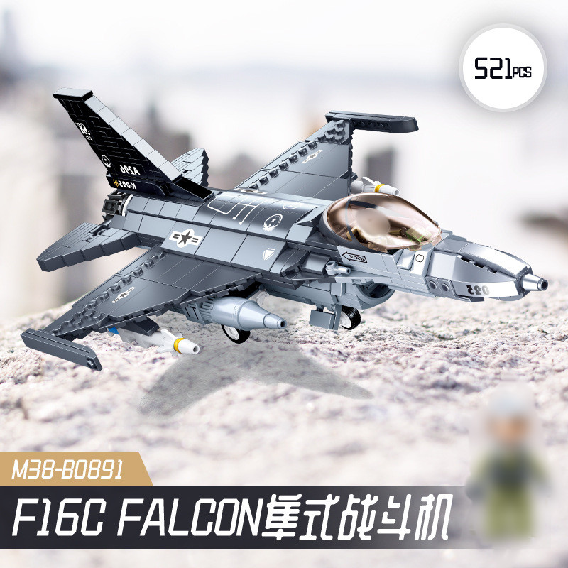 Build Your Own F-16 Fighter with Sluban's Military Series Model Building Blocks Kit - Perfect
